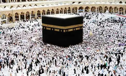 © Jasmin Merdan - Fotolia | Makkah Kaaba Hajj Muslims