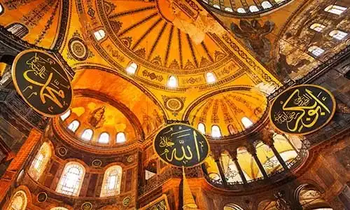 © EpicStockMedia - Fotolia | Hagia Sofia Mosque