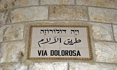 © nyiragongo - Fotolia | Via Dolorosa, Jerusalem, Israel