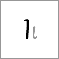 em - Alphabet Image
