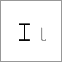 em - Alphabet Image