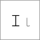 ur - Alphabet Image