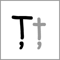 it - Alphabet Image