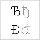 ti - Alphabet Image