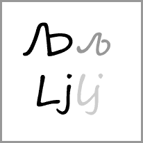 no - Alphabet Image