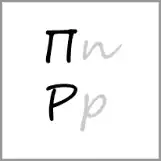 ti - Alphabet Image