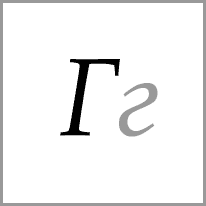 ti - Alphabet Image