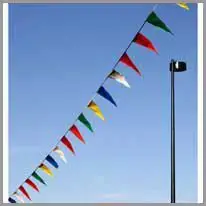 бродско знаменце