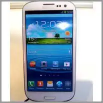 मोबाइल फोन